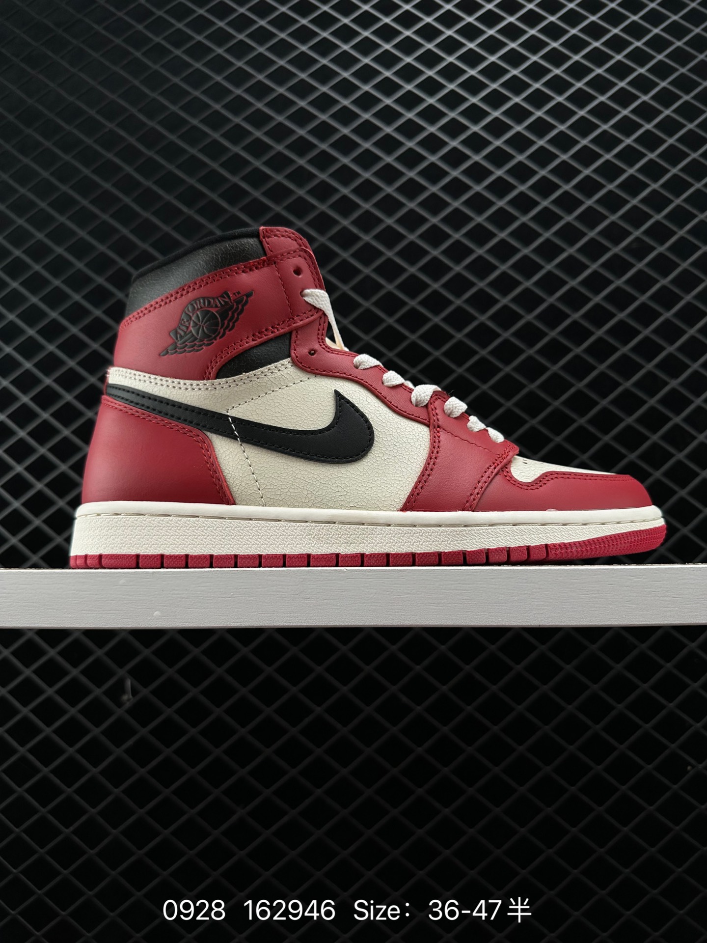 Air Jordan 1 High OG 